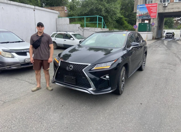 Lexus RX 350, 2022